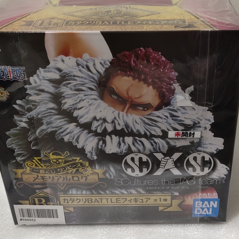 One Piece Figures Charlotte